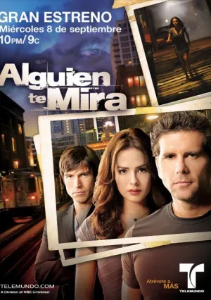 Кто-то смотрит на тебя (сериал 2010)