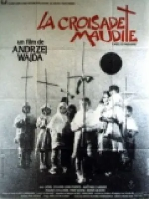 Врата рая (1967)