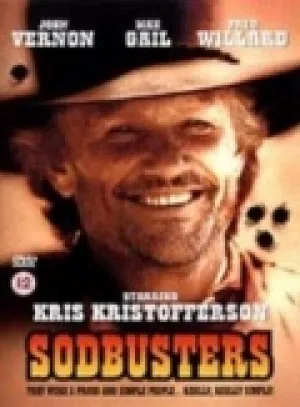 Землепашцы (1994)