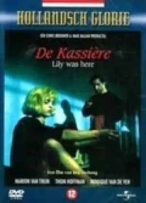 Лили была здесь (1989)