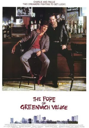 Папа Гринвич-Виллидж (1984)