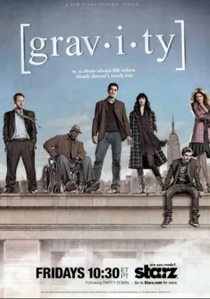 Гравитация (сериал 2010)