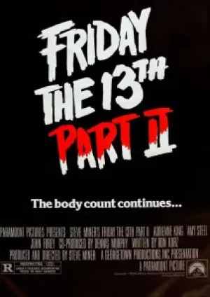 Пятница 13 — Часть 2 (1981)