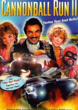 Гонки «Пушечное ядро» 2 (1984)