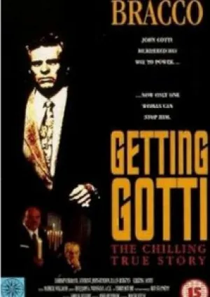 Поймать Готти (1994)