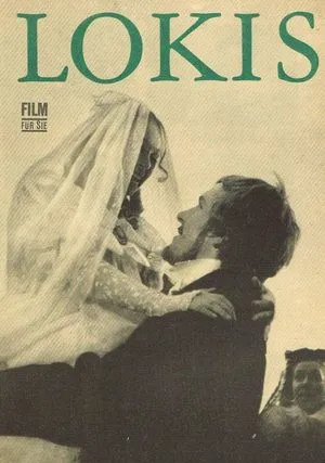 Локис (1970)