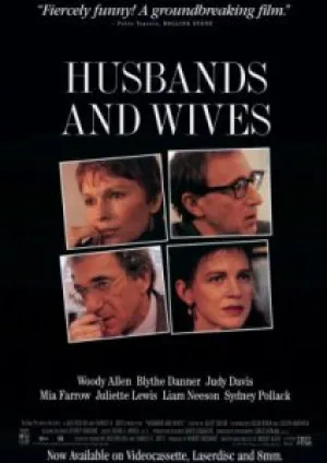 Мужья и жены (1992)