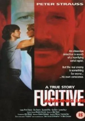 Отверженный среди нас (1993)