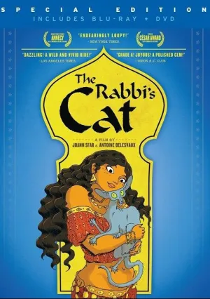 Кот раввина (2011)