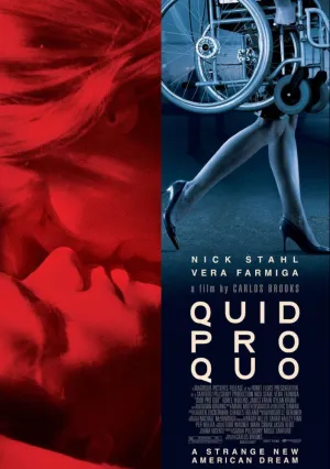 Услуга за услугу (2008)