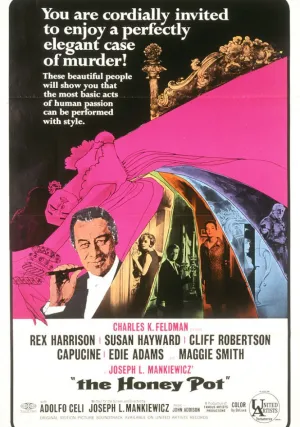 Горшок меда (1967)