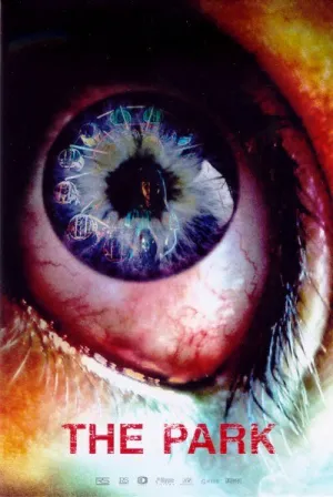 Парк (2024)
