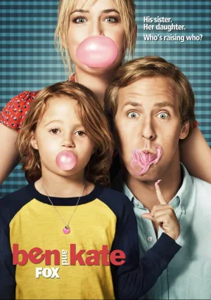 Бен и Кейт (сериал 2012)