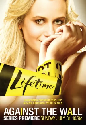 Лицом к стене (сериал 2011)