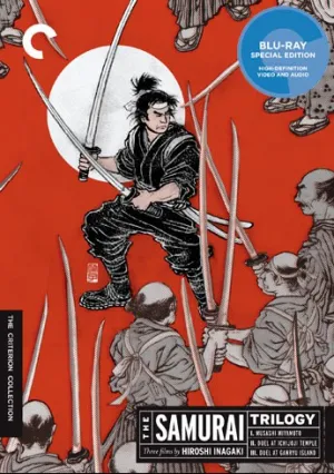 Самурай 3: Поединок на острове (1956)