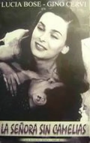 Дама без камелий (1953)