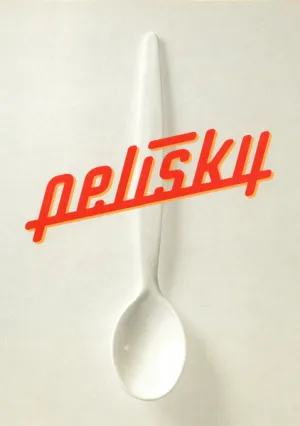 Уютные норки (1999)