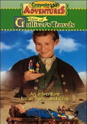 Приключения детей Крайола: Путешествия Гулливера (1997)