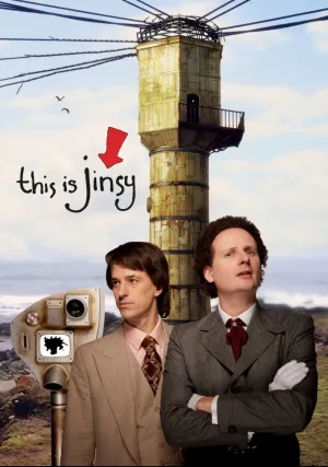 Это Джинси (сериал 2010)