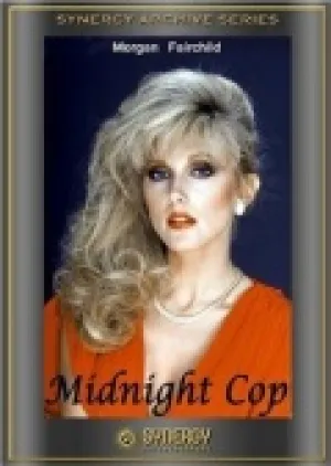 Полуночный полицейский (1988)