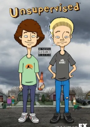 Бесконтрольные (сериал 2012)