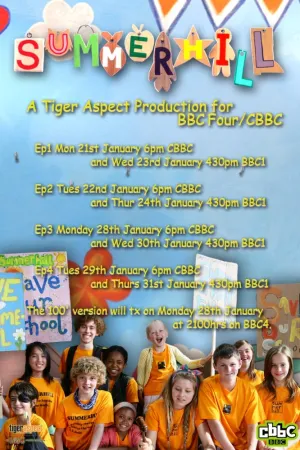 Школа «Саммерхилл» (сериал 2008)