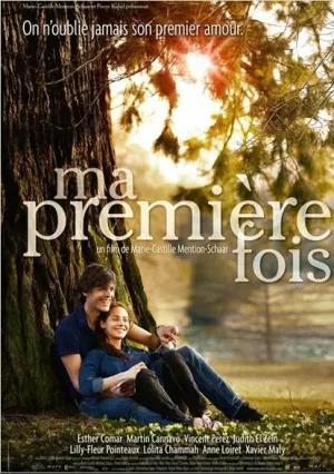 Мой первый раз (2012)