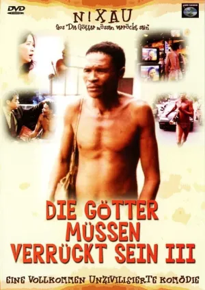 Боги, наверное, сошли с ума 3 (1991)