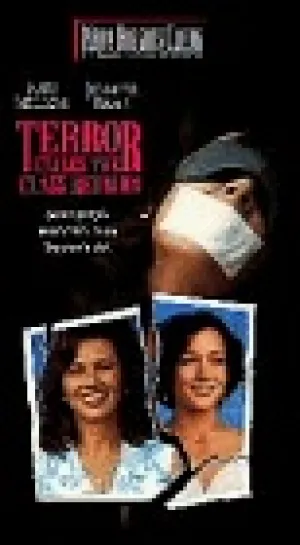 Ужас на встрече выпускников (1992)