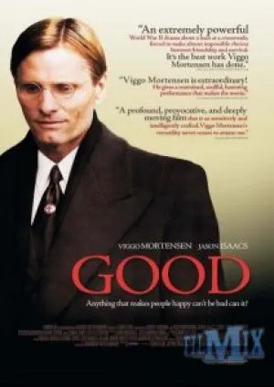 Хороший (2024)
