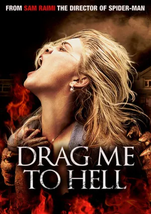 Затащи меня в Ад (2009)