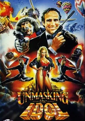 Поверженный идол (1986)