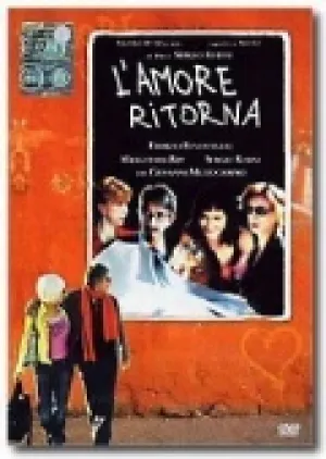 Повторная любовь (2004)