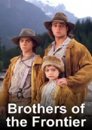 Братья границы (1996)