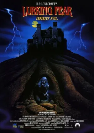 Сокрытый ужас (1994)