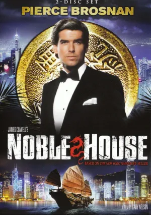 Благородный дом (сериал 1988)