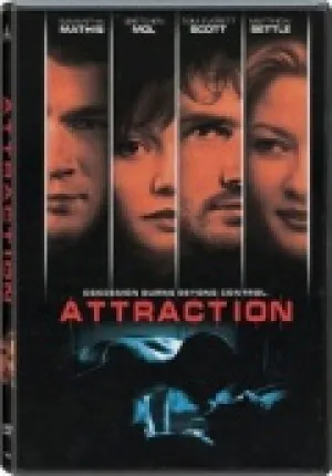 Влечение (2000)