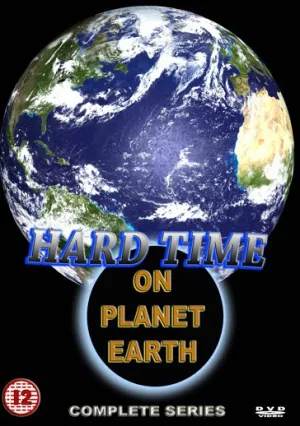 Трудные времена на планете Земля (сериал 1989)