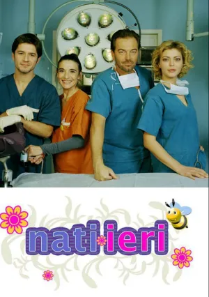 Родильное отделение (сериал 2006)