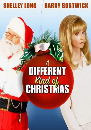 Такое неожиданное Рождество (1996)