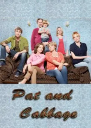 Пэт и Кэббедж (сериал 2013)