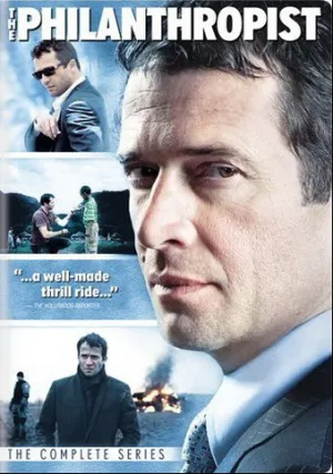 Филантроп (сериал 2009)