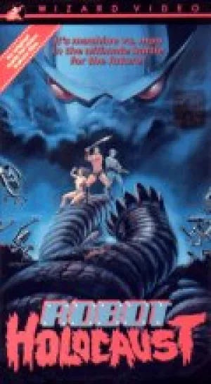 Катастрофа роботов (1986)