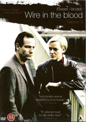 Тугая струна (сериал 2002)