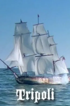 Триполи (1950)