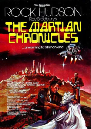 Марсианские хроники (сериал 1980)