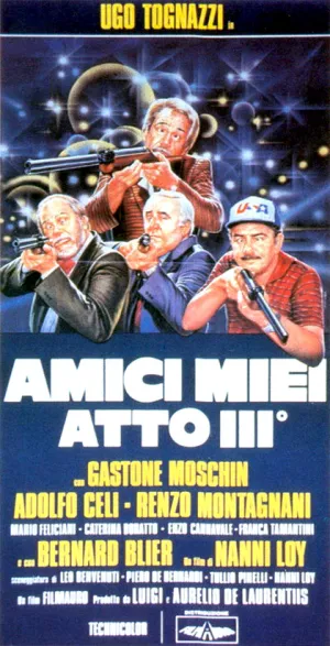 Мои друзья, часть 3 (1985)