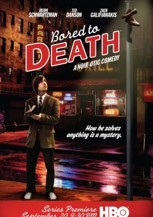 Убить скуку (сериал 2009)