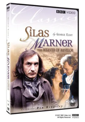 Сайлес Марнер: Ткач из Рейвлоу (1985)