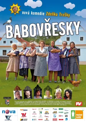 Бабовжески (2013)